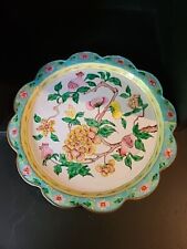 Vintage Enamel Copper Plate Scalloped Floral People's Republic of China 10