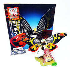 Tokusatsu Revoltech No.012 Mothra Kaiyodo Action Figure Godzilla Japan Used picture