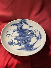 chinese porcelain plate white blue dragon vintage picture