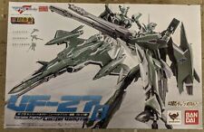 P-Bandai DX ChogokinVF - 27 β Lucifer Valkyrie New Head Plus new picture