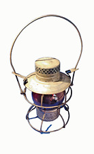 Antique B & O RR  Railroad Lantern  w Red B & O Globe - St Louis USA  Handlan picture