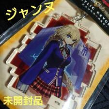 Fate Extella Jeanne D'Arc Acrylic Keychain picture