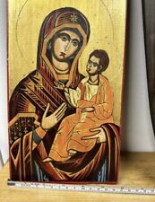 Vintage Handmade Orthodox Icon Theotokos & Christ 12x6 picture