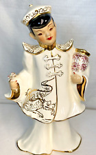 Vintage Florence Ceramics Pasadena California Figurine With Dragon on His Jacket picture