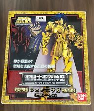 Bandai Saint Seiya Cloth Myth Gemini SAGA GOLD SAINT Figure picture