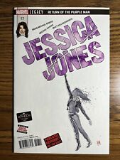 JESSICA JONES 17 GORGEOUS DAVID MACK COVER MARVEL COMICS 2018 picture