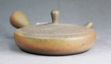 Tokoname Hand-made Yohen Flat Teapot by Gyokko, #014 : D110*H55mm, 120ml picture