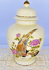 Vintage Porcelain Hand Painted Lidded Ginger Jar Japan picture