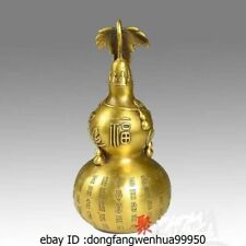 9 Chinese Brass Copper Fengshui Auspicious Calabash Bottle Gourd Cucurbit Statue picture