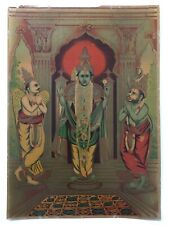 India Vintage 1910's Print LORD VISHNU . Printed in Germany.  10in x 14in picture