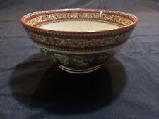 Oliver's Reception by Fagin and The Boys Charles Dickens ADAMS Bowl picture
