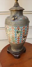 Immortals Antique Lamp Vase Meiji Champleve Archaic Motif Enamel, Cloisonne picture