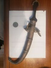 Silver Jambiya Dagger Moroccan Antique  picture