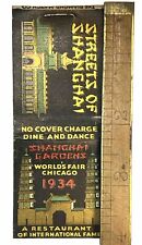 Rare Shanghai Gardens Chicago World's Fair 1934 Restaurant Matchbook Advertising picture