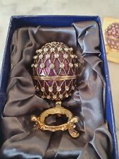 Atlas Faberge Egg Trinket Box 