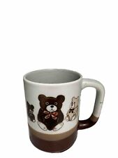 Vintage Otagiri Japan Speckled Teddy Bears Striped Pottery Coffee Cup Mug picture