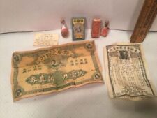 2 Antique Miniature Canton China U I Oil Bottles W/ Original Box And Paperwork picture