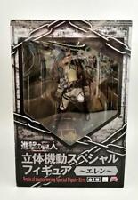 Furyu Attack On Titan 3D Maneuver Special Eren Figure picture