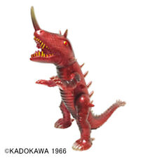 NEW MARUSAN Gamera Showa Bargon Red Glitter 230mm PVC Figure from Japan picture