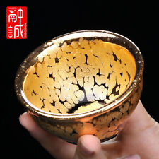 Jianzhan Tea Cup Household Tea Set Large Master Cup picture