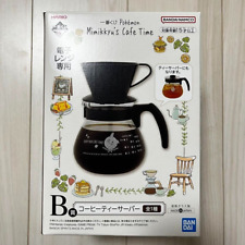 Pokémon coffee & tea server Mimikkyu’s Cafe Time ichiban kuji Prize B New picture