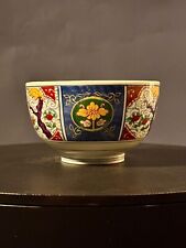 Antique Japanese Imari Ware Bowl, Edo Period Porcelain, Hand-Painted Floral Desi picture