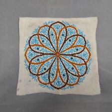 Beautiful Vintage Embroidery Beaded Motif 25cm/25cm(10''x10