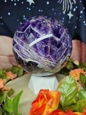 Stunning Dream Amethyst Crystal Sphere 12.5cm 2.73kg & Stand - Chevron Patterns picture