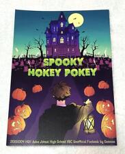 Haikyu Doujinshi Spooky Hokey Pokey japan picture