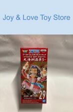 One Piece World Collectible Figure WCF WT 100 Vol 5 29 Scratchmen Apoo New picture
