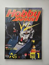 hobby japan monthly hobby magazine With Poster 1988 #224 RX-V Gundam picture