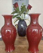 Pair of Sang De Boeuf  Porcelain Baluster Vases (20th Century) picture