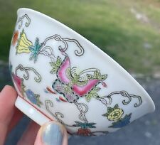 Vintage 20th C. Chinese Porcelain Famille Rose Tea Bowl Cup 1970's picture