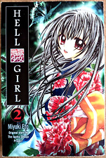 Hell Girl Vol 2 Manga, 2008 Del Rey, Miyuki Eto, OOP picture
