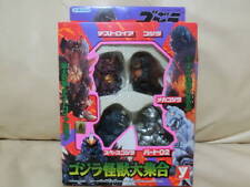 Hearty Robin Godzilla Monster Gathering Part 02 Opened Almost. picture