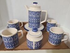Gailstyn Sutton Teapot Coffee Pot Cups Sugar SET Of 7 Made In Japan picture