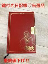 Final Inuyasha Kagome'S Diary Lottery Limited Edition Red picture