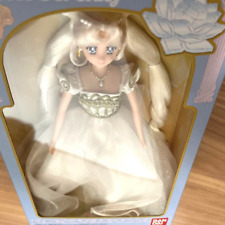 Sailor Moon Museum Limited Style Doll Figure Princess Serenity Bandai New JAPAN picture