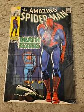 Amazing Spider-Man 75 Marvel Comics 1969 Good- to Good picture