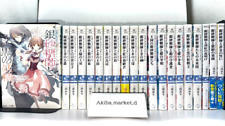 Sugar Apple Fairy Tale Vol.1-20 Complete Full Set Japanese Ver Light Novel picture