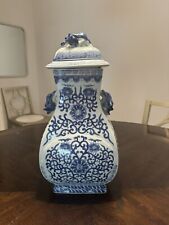 Vintage Blue & White Chinoiserie Lidded Ginger Jar (17 1/2” Tall) Stunning picture