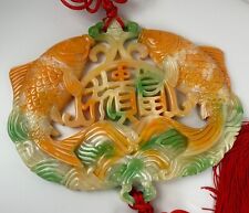 Beautiful Chinese Koi Fish Wall Art With Tassels Orange Green Cream Resin picture