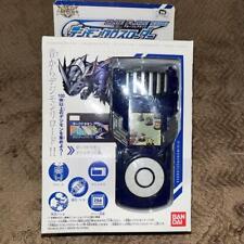 Digimon cross loader Blue Flare Side Digimon Cross Wars 2011 Bandai Tested picture