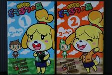JAPAN manga LOT: Animal Crossing: New Leaf / Tobidase Doubutsu no Mori vol.1+2 picture