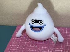 YoKai Watch Whisper Ghost White Plush Stuffed Animal Yo Kai Hasbro 7” picture