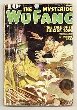 Mysterious Wu Fang Pulp Dec 1935 Vol. 1 #4 FR 1.0 TRIMMED picture