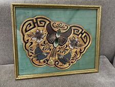Vtg Possibly Antique Chinese Silk Embroidered Textile Butterfly Chickens Flowers picture