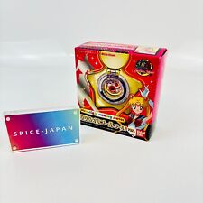 Bandai Sailor Moon Moonlight Memory Starlight Star Locket Music Box Gold w/box picture