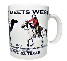 President George Bush East Meets West 2002 Crawford TX Ceramic Cup Mug Prince  picture