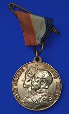 1935 George V & Queen Mary Silver Jubilee medal, Carlisle, 32mm          [29354] picture